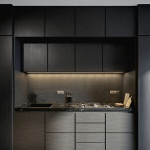 Listwa sufitowa o długości 80 cm, z reflektorami K-5491 z serii SWING